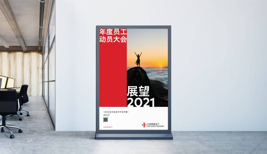张掖优秀的包装设计工作室