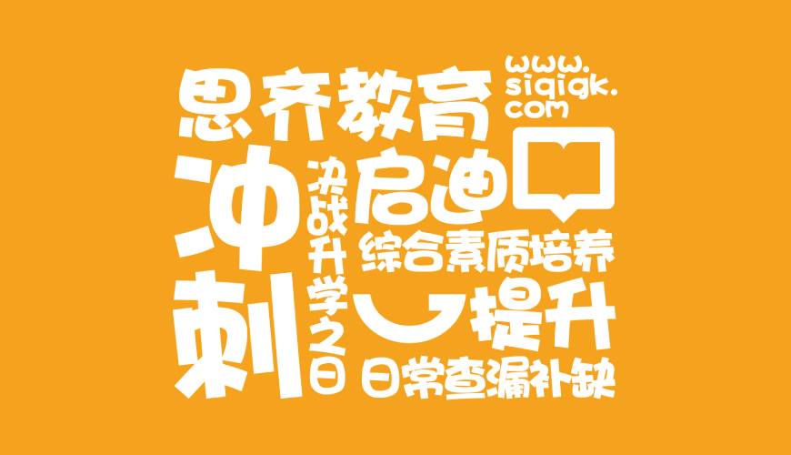 张掖包装设计失去焦点的4个迹象